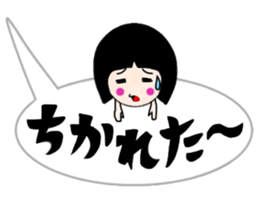 Balloon Sacchan sticker #10318562