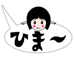 Balloon Sacchan sticker #10318563