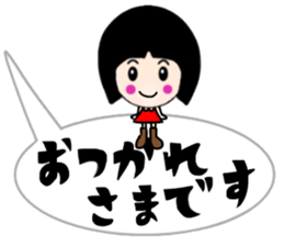 Balloon Sacchan sticker #10318564