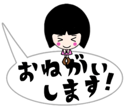 Balloon Sacchan sticker #10318565