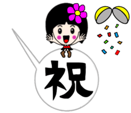 Balloon Sacchan sticker #10318570