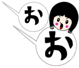 Balloon Sacchan sticker #10318571