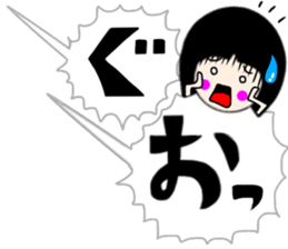 Balloon Sacchan sticker #10318572