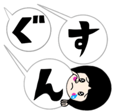 Balloon Sacchan sticker #10318574