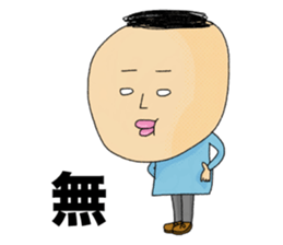 piyopiyolpvelove2 sticker #10318578