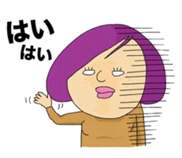 piyopiyolpvelove2 sticker #10318586