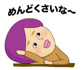 piyopiyolpvelove2 sticker #10318590