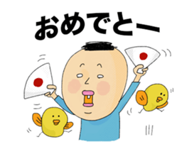 piyopiyolpvelove2 sticker #10318592