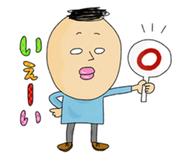 piyopiyolpvelove2 sticker #10318594