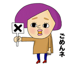 piyopiyolpvelove2 sticker #10318595