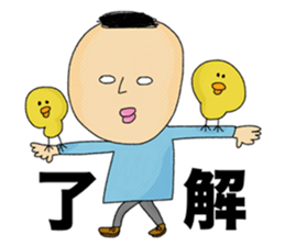 piyopiyolpvelove2 sticker #10318598