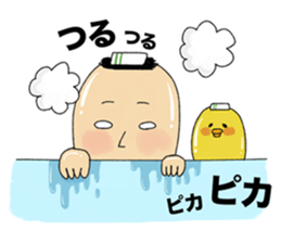 piyopiyolpvelove2 sticker #10318601