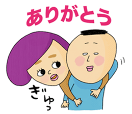 piyopiyolpvelove2 sticker #10318606