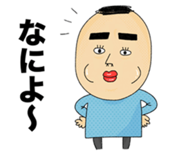 piyopiyolpvelove2 sticker #10318611