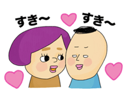 piyopiyolpvelove2 sticker #10318612