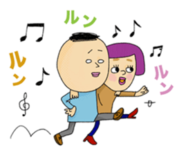 piyopiyolpvelove2 sticker #10318615