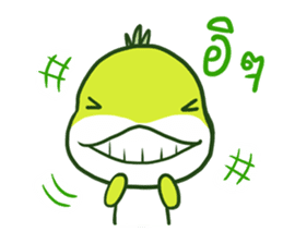 Guardians of the Chinese Water Dragons sticker #10318622