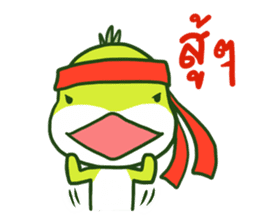 Guardians of the Chinese Water Dragons sticker #10318631