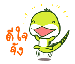 Guardians of the Chinese Water Dragons sticker #10318633