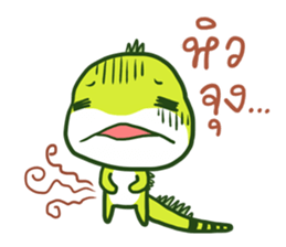 Guardians of the Chinese Water Dragons sticker #10318638