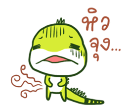 Guardians of the Chinese Water Dragons sticker #10318638