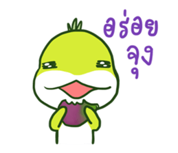 Guardians of the Chinese Water Dragons sticker #10318639