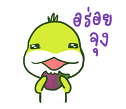 Guardians of the Chinese Water Dragons sticker #10318639