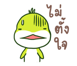 Guardians of the Chinese Water Dragons sticker #10318643
