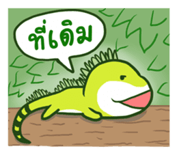 Guardians of the Chinese Water Dragons sticker #10318646