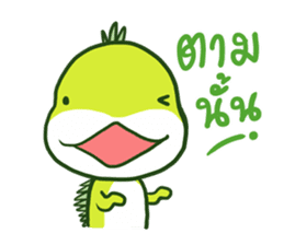 Guardians of the Chinese Water Dragons sticker #10318647