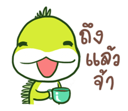 Guardians of the Chinese Water Dragons sticker #10318653