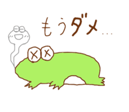My frog sticker #10318777