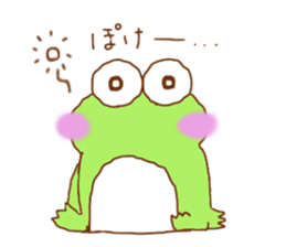 My frog sticker #10318778