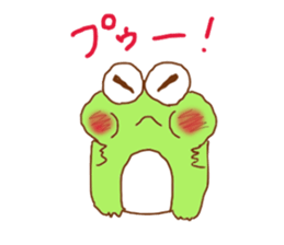 My frog sticker #10318781