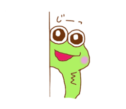My frog sticker #10318783