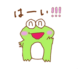 My frog sticker #10318784