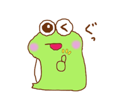 My frog sticker #10318788