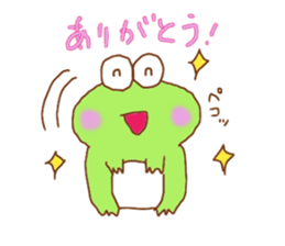My frog sticker #10318796