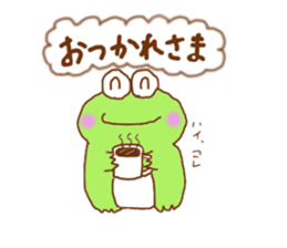 My frog sticker #10318801