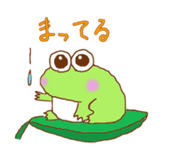 My frog sticker #10318803