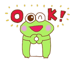 My frog sticker #10318807