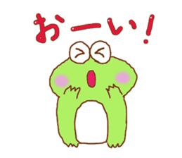 My frog sticker #10318808