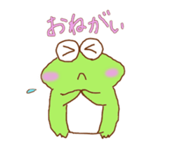 My frog sticker #10318809