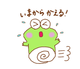 My frog sticker #10318811