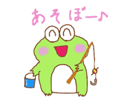 My frog sticker #10318813