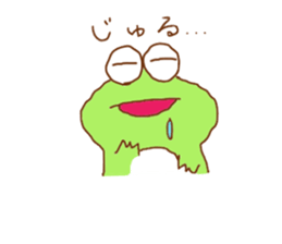 My frog sticker #10318814