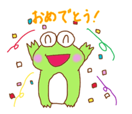 My frog sticker #10318815