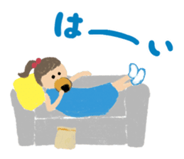 Colorful sticker for family (revised) sticker #10318857