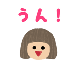 Colorful sticker for family (revised) sticker #10318858