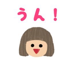 Colorful sticker for family (revised) sticker #10318858